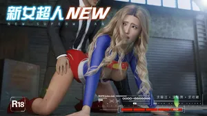 女超人