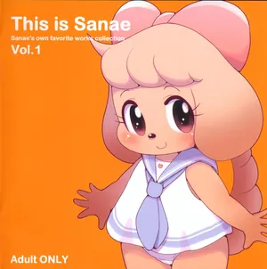 [Tiny Tail (Sanae)] This is Sanae Vol.1