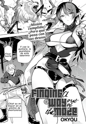 [Okyou] Meikyuu Kara Deru Made ga Bouken Desu | Encontrando un Camino para Salir del Laberinto (COMIC Anthurium 2024-06) [Spanish] [Zero] [Digital]