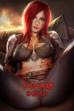 [Firolian] Katarina Shaving Pussy